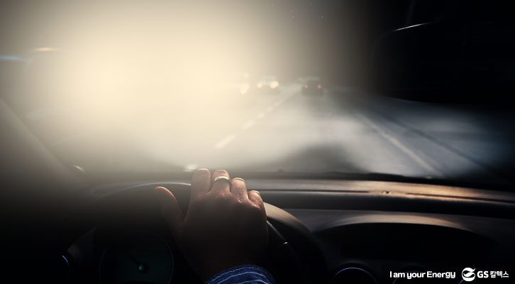 1차선 야간 운전