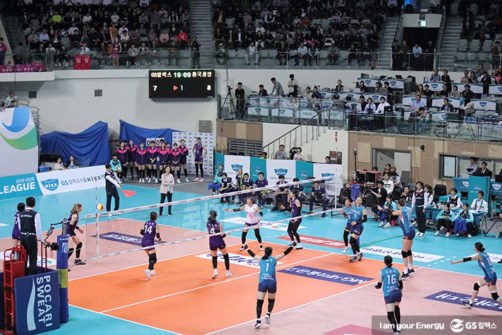 gs칼텍스, gs칼텍스사보, GS칼텍스서울Kixx배구단, 배구 경기