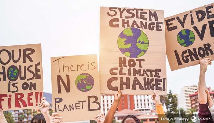 gs칼텍스, gs칼텍스사보, 그린본드