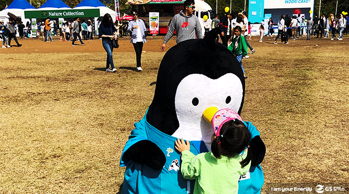 gs칼텍스, gs칼텍스사보, 자라섬 재즈 페스티벌 펭군과 함께 즐거운 시간