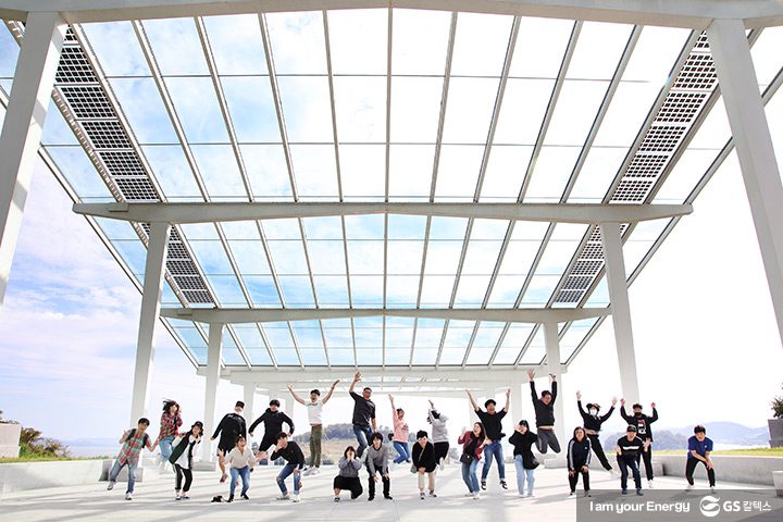 gs칼텍스, gs칼텍스사보, 해맑음센터 학생들 여수 예울마울에서 점프샷
