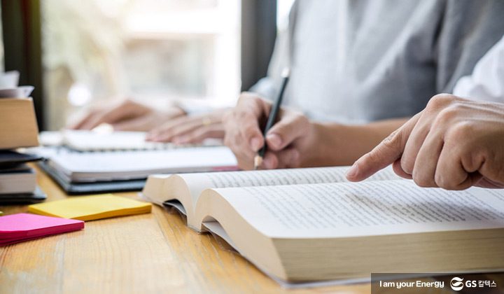 gs칼텍스, gs칼텍스사보, 독서모임