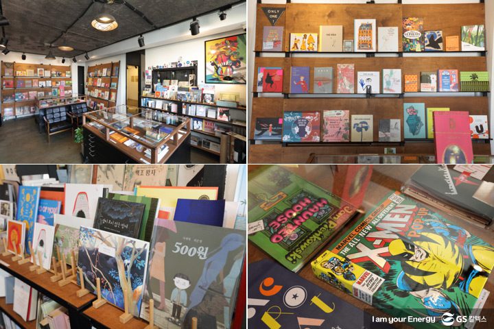gs칼텍스, gs칼텍스사보, 이색책방 B Platform