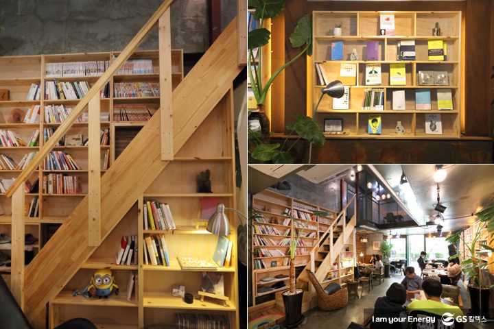 gs칼텍스, gs칼텍스사보, 이색책방 PIT A PAT