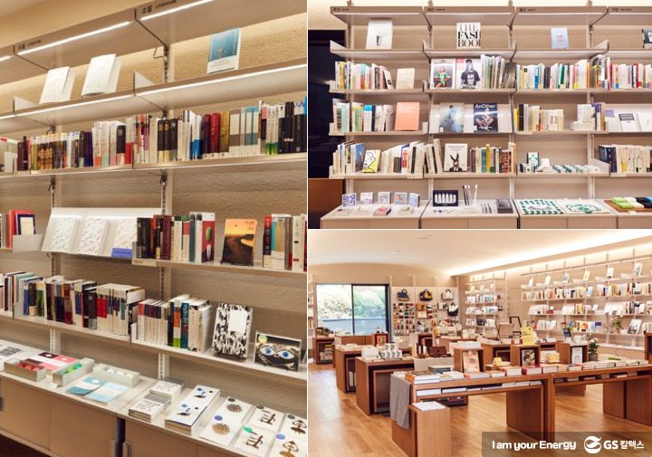 gs칼텍스, gs칼텍스사보, 이색책방 스틸북스