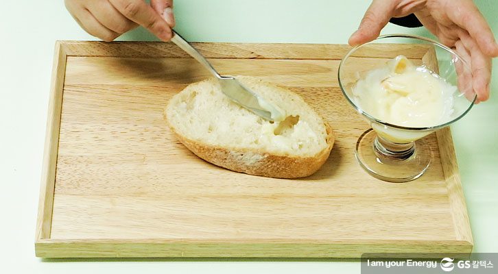 유자청소스 바르기