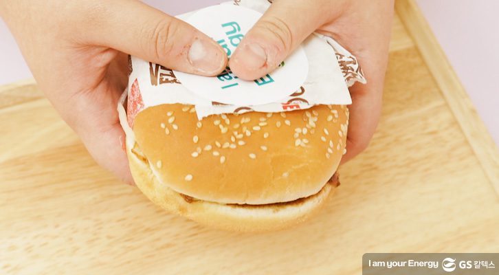 햄버거 포장지 뜯는버, 햄버거 깔끔하게 먹기, 햄버거 꿀팁