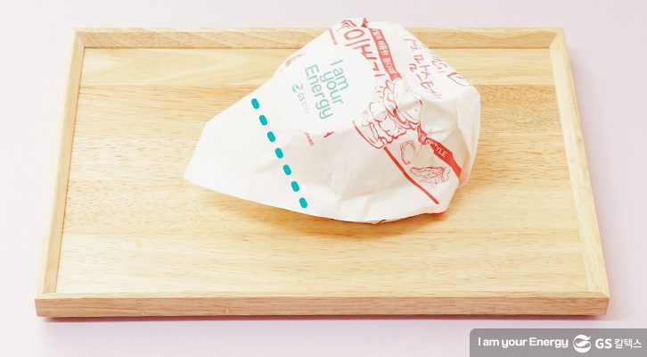 햄버거 포장지 뜯는법, 햄버거 깔끔하게 먹기, 햄버거 꿀팁