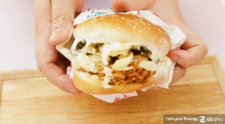 햄버거 포장지 뜯는법, 햄버거 깔끔하게 먹기, 햄버거 꿀팁