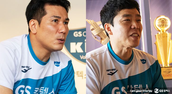 GSC BS MH sports hidden helper interview staff 1 20191121 07 도드람v-리그 기업소식, 뉴스룸