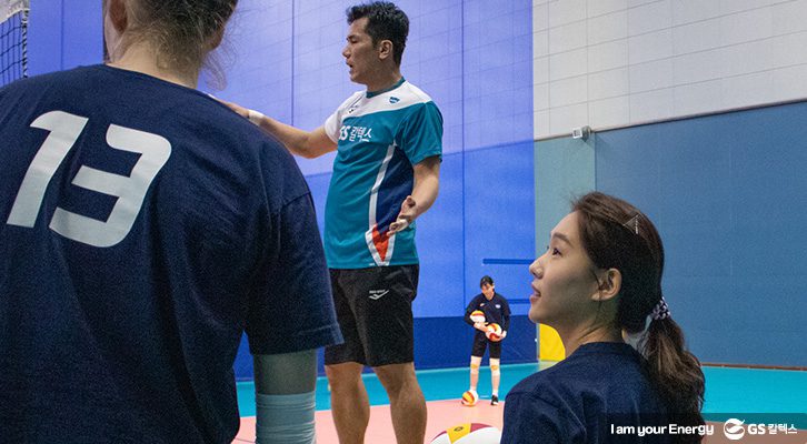 GS칼텍스서울Kixx배구단 이경하 주무/이지언 통역사 인터뷰