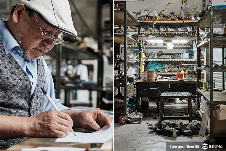 GS칼텍스, GS칼텍스사보, 전시