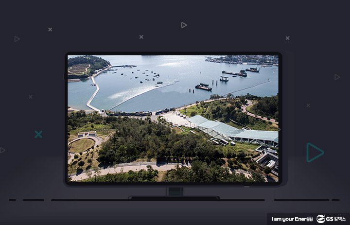 GS칼텍스, GS칼텍스사보, 역사이야기, 예울마루