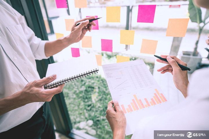 GS칼텍스, GS칼텍스사보, 전문가칼럼, 소통