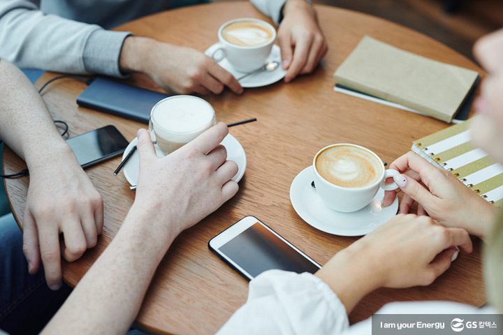 GS칼텍스, GS칼텍스사보, 전문가칼럼, 소통