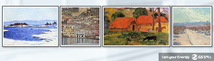 GS칼텍스 달력, 자연 명화