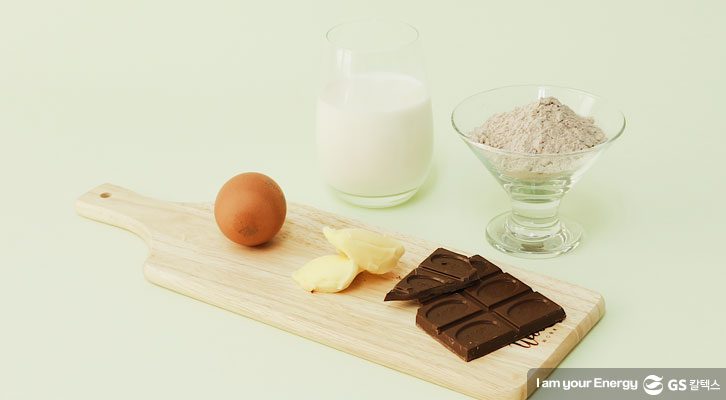 퐁당 오 쇼콜라 재료준비