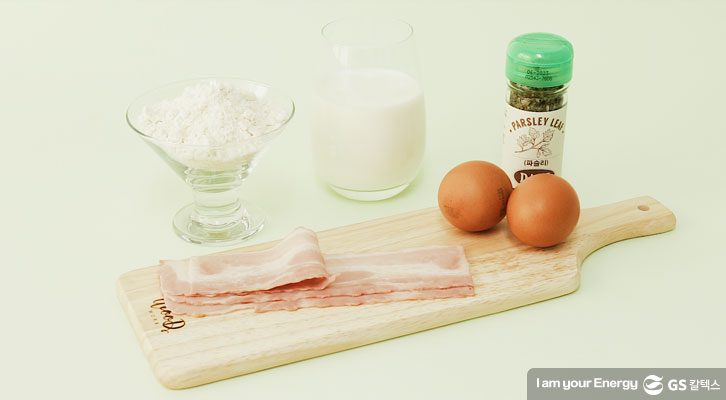 계란빵 재료준비