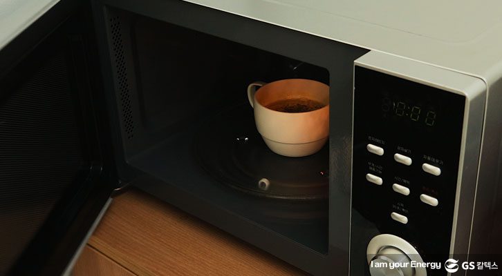 전자레인지에 조리하기