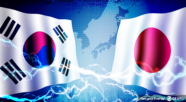 GSC MH column oil industry win japan 201912 0 정유산업 에너지, 에너지칼럼