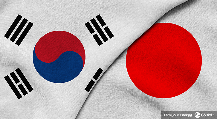 정유업계 내 한국과 일본의 경쟁