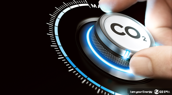 질소산화물 저감 방안