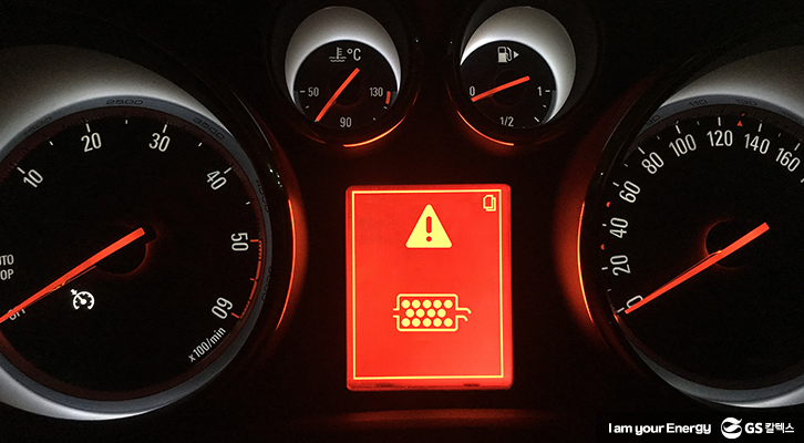 요소수를 활용한 질소산화물 감소 방식