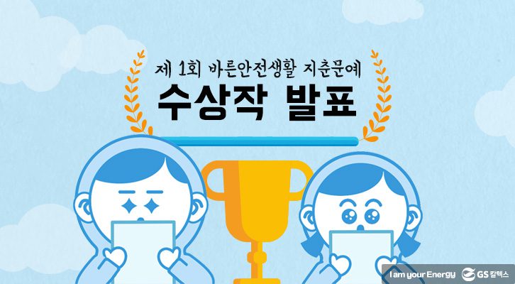 지춘문예 수상작 발표