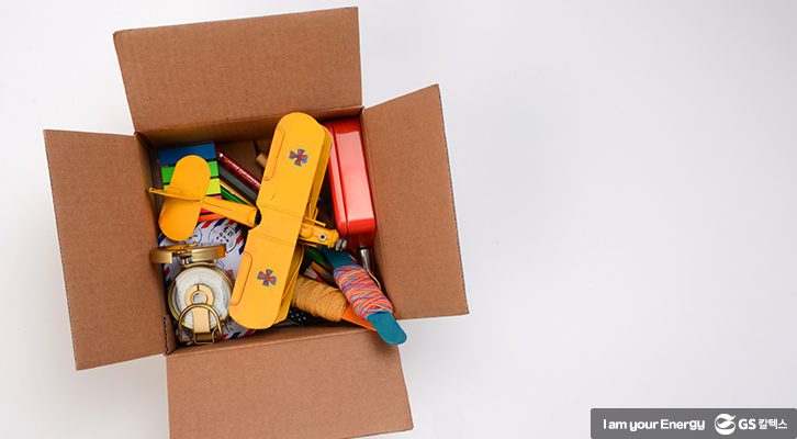 품목별로 물건 나누기