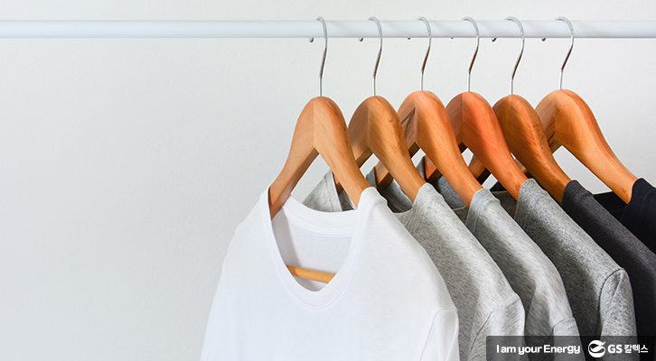 나만의 정리 규칙 정하기 