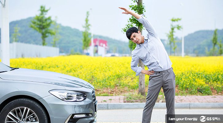 스트레칭으로 피로해소하기