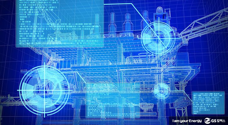디지털 시스템을 일러스트화 한 썸네일