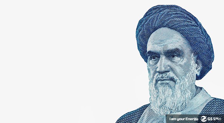 이란-신의대리인