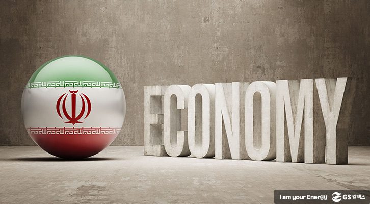 이란경제-복원