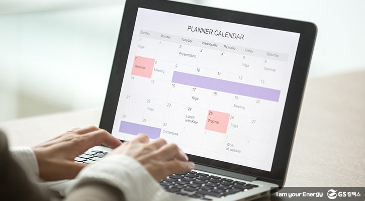 수강신청, 시간표 챙기기