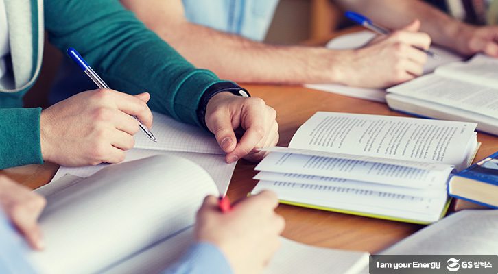 1학년도 학점 관리는 필수