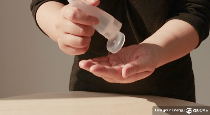 공용기에서 덜기