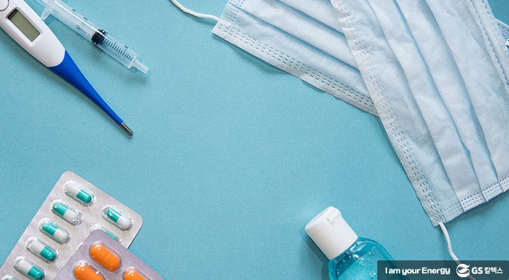 바이러스 예방법