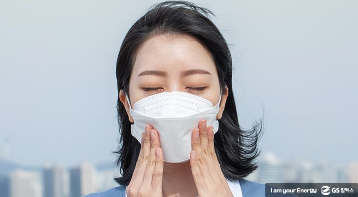 마스크가 잘 밀착되었는지 확인해요