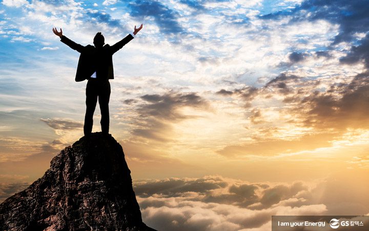 GS칼텍스, GS칼텍스 사보, GSC 매거진