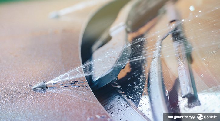 워셔액 점검하기