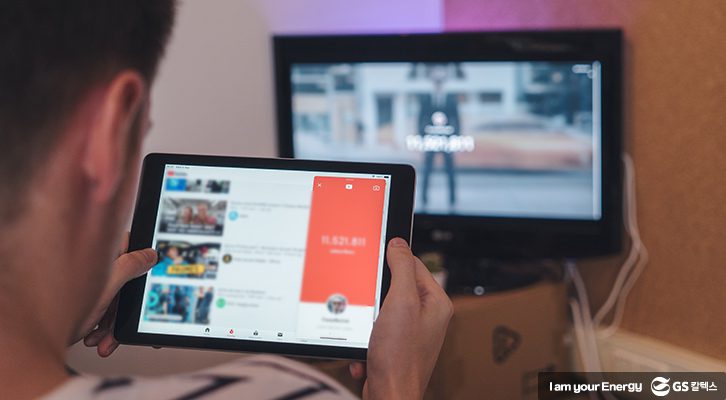 코드 입력하고 휴대폰과 연동하기