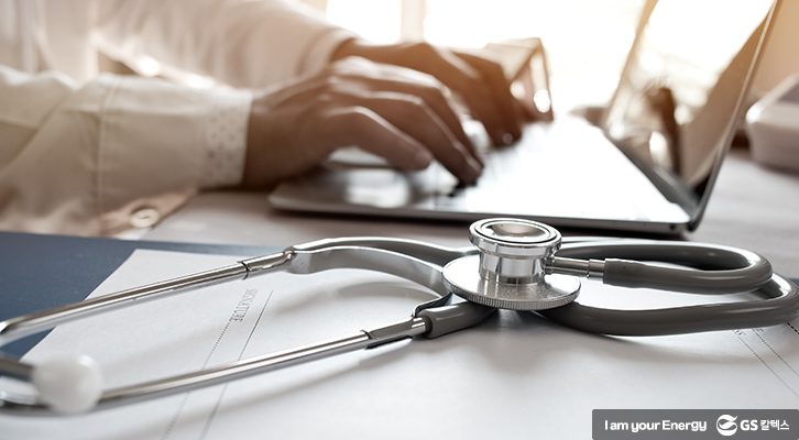 전문가의 의료 상담을 받기 