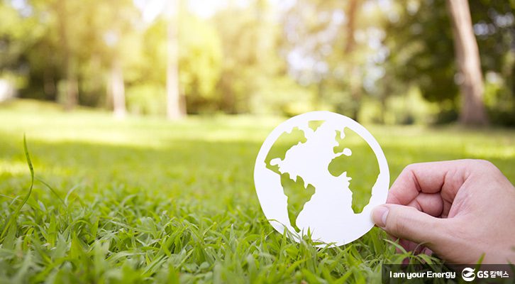 GSC MH ESG Environment 200306 Environment ESG