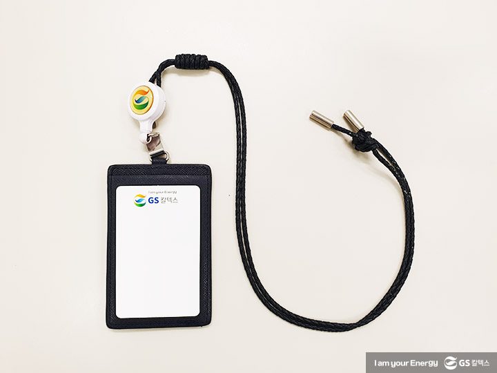 GS칼텍스, GS칼텍스 사보