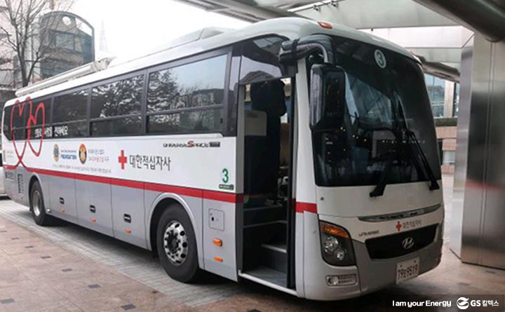 GS칼텍스, GS칼텍스 사보, 위기 극복