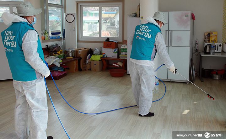 GS칼텍스, GS칼텍스 사보, 위기 극복