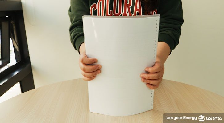 표지와 내지를 하나로 합쳐서 정렬하기