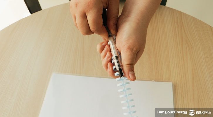 루즈링 펜으로 벌리기