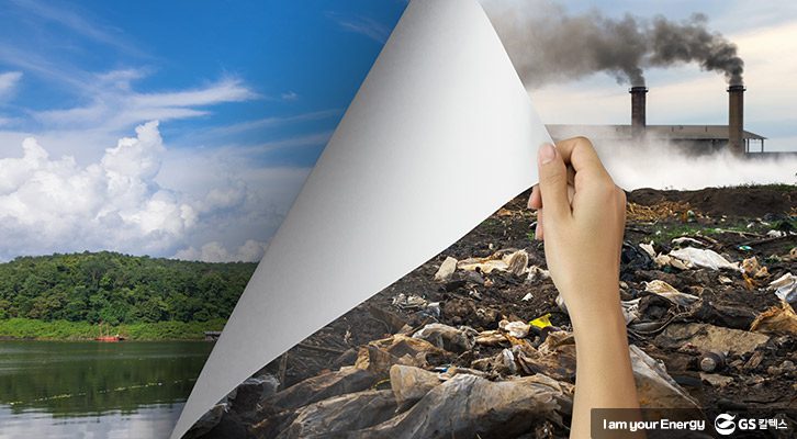 기후변화의 원인